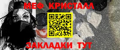 MDMA Кинель