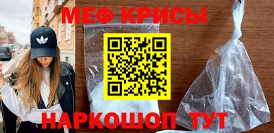 дживик Камышлов