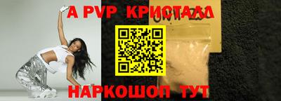 дистиллят марихуана Кингисепп