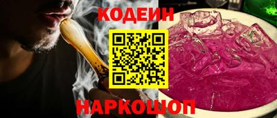 дживик Камышлов