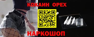 дживик Камышлов