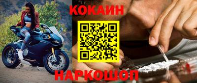 дистиллят марихуана Кингисепп