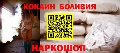 MDMA Кинель