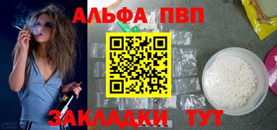 дистиллят марихуана Кингисепп