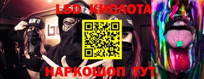 дживик Камышлов