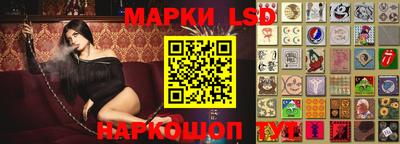 мяу мяу кристалл Кандалакша
