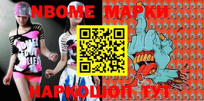 MDMA Кинель