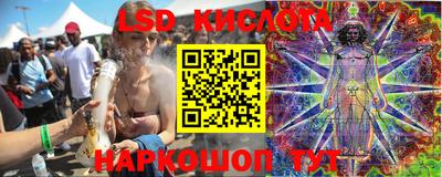 MDMA Кинель