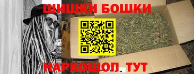 MDMA Кинель