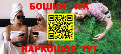 дистиллят марихуана Кингисепп
