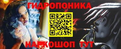 MDMA Кинель