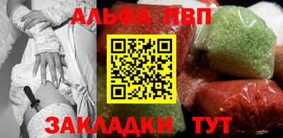 дистиллят марихуана Кингисепп