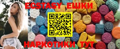 MDMA Кинель