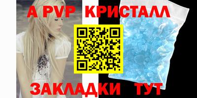 MDMA Кинель