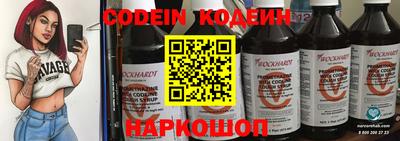 дживик Камышлов