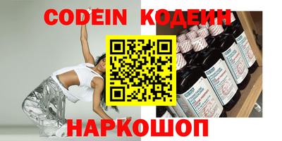 дживик Камышлов