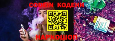 марки nbome Кимры