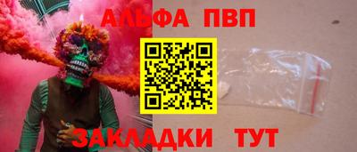 MDMA Кинель
