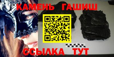 дистиллят марихуана Кингисепп