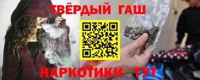 марки nbome Кимры