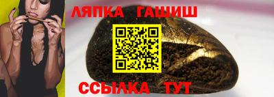 дживик Камышлов