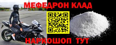 дживик Камышлов