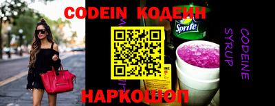 марки nbome Кимры
